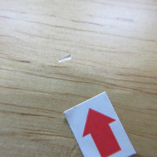 【OUTLET】双层床 赛罗奥 100135 浅棕色 商品图7