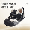 【新品】泰兰尼斯秋季婴童段包头防踢防滑爬站鞋学步鞋T01B5C8840 商品缩略图4
