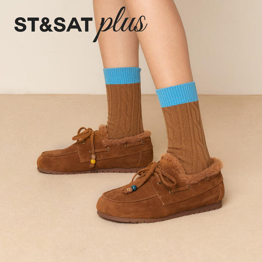 【泰迪系列】星期六休闲复古毛绒豆豆鞋SSD4112537 商品图7