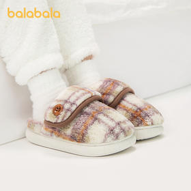 巴拉巴拉童鞋儿童棉拖鞋男童女童室内家居鞋加绒保暖冬季2025新款