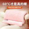 【全新升级！温暖无需久候】新款电热暖手袋 防爆USB充电式暖手宝 护膝暖腹数显便携暖手袋 商品缩略图3