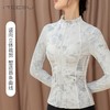 美愫瑜伽服外套长袖运动上衣时尚休闲开衫外贸女装修身运动健身服 商品缩略图1