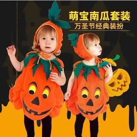 【萌宝南瓜套装！万圣节经典装扮】儿童万圣节南瓜服装婴儿cosplay造型演出服可爱南瓜宝宝服装。rc