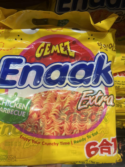 小鸡干脆面烧烤鸡肉味180g 商品图0