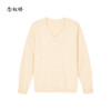 【商场同款】CNK5038 “ 软糯糯毛衫 ”  触感治愈触感柔软细腻 V领米白色毛衫 商品缩略图9