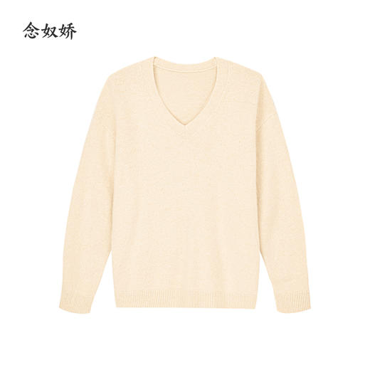 【商场同款】CNK5038 “ 软糯糯毛衫 ”  触感治愈触感柔软细腻 V领米白色毛衫 商品图9