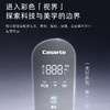 卡萨帝（Casarte）净水机 CRO800-DA2U1 商品缩略图2