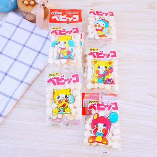 西村 卡通鸡蛋味小馒头 卡通五连包 商品图0