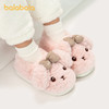 巴拉巴拉儿童棉拖鞋可爱动物家居鞋男童女童鞋2025新款冬季包跟鞋 商品缩略图0