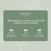 NICOLAI尼柯徕 无花果淡香水 商品缩略图1