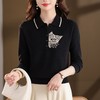法式优雅撞色翻领针织衫，猫咪刺绣显瘦长袖毛衣CC-QQH-9233 商品缩略图1