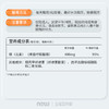 野兽优选 | NOW诺奥柠檬酸镁胶囊 120粒/瓶 （跨境海淘商品不支持7天无理由退换） 商品缩略图2