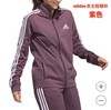 到手价218元 adidas女士经典三杠拉链衫 运动拉链卫衣 美国代购，无中文标签，介意慎拍 商品缩略图0