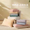 水星家纺A类抗静电牛奶绒对枕套暖绒枕头套一对装双人保暖床品 商品缩略图4