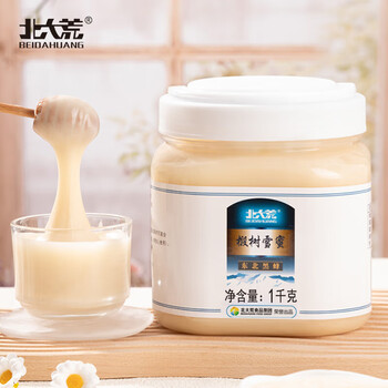 北大荒 东北黑蜂 椴树雪蜜 纯蜂蜜1000g 源产地 冲饮搭档 /传统滋补 /蜂蜜/蜂产品 /蜂蜜