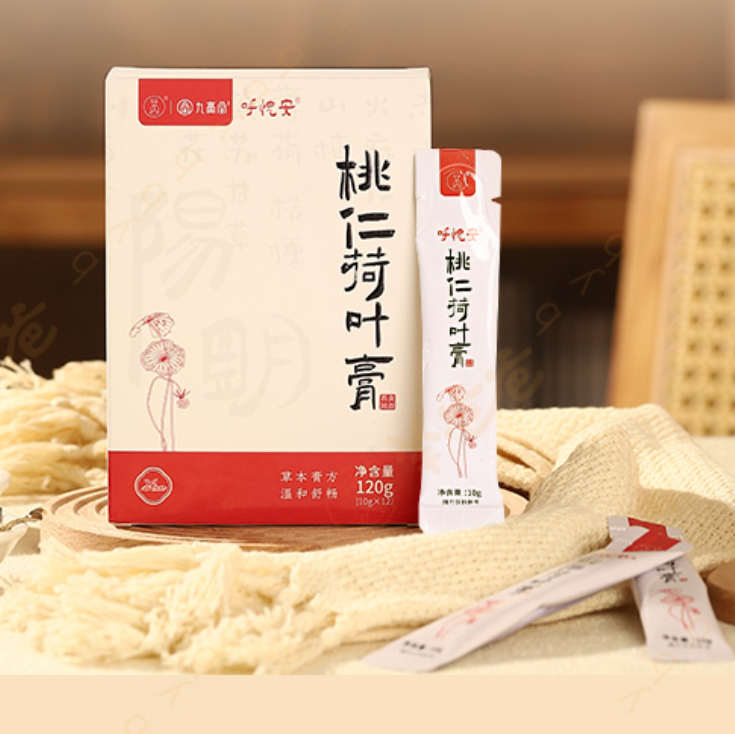 【桃仁荷叶膏】专注儿童腺样体|温和畅通，呵护鼻腺，口味偏中药材微甜