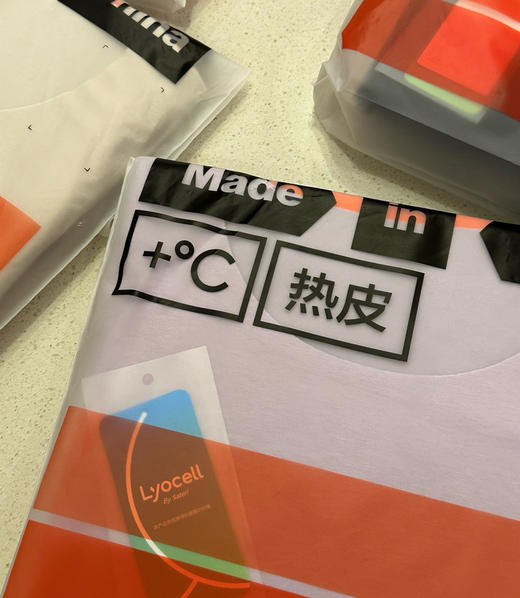 原单蕉内热皮502+保暖内衣套装 商品图7