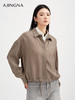 【商场同款】阿菁娜秋季新款进口醋酸褶皱肌理光泽落肩抽绳衬衫外套A30Q109015 商品缩略图2