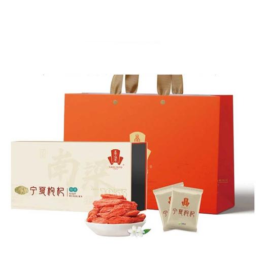 宁夏农垦·南梁1953红枸杞印象礼盒450g（10克x45袋） 宁杞一号枸杞礼盒 商品图3