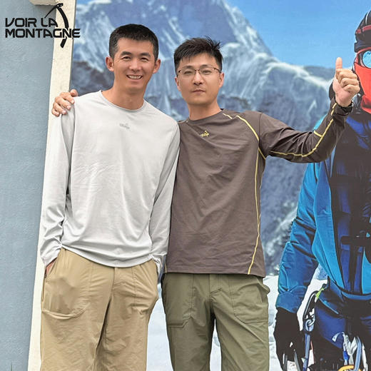 【终身保修】VoirLaMontagne见山A2秋季新款男圆领长袖T恤coolmax-pro速干抑菌 商品图1