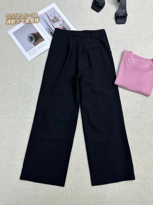 4BAC015785#大气直筒裤 商品图1