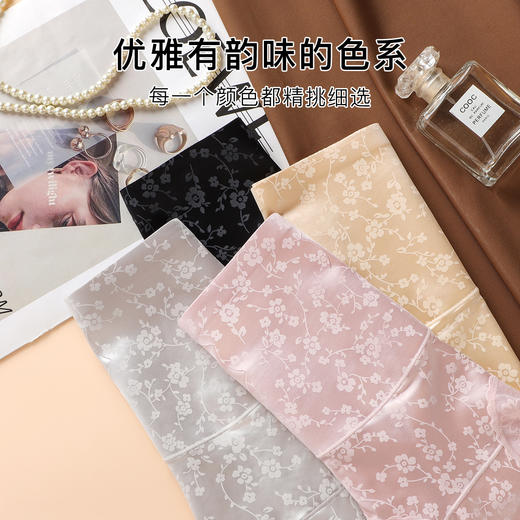 10A抑菌【2条装】旗袍专用高腰收腹翘臀塑身裤女含蚕丝底裆6671波浪花收腹裤 商品图7