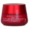 SK II - 致臻赋能焕采精华霜80ml （大红瓶面霜） 商品缩略图2