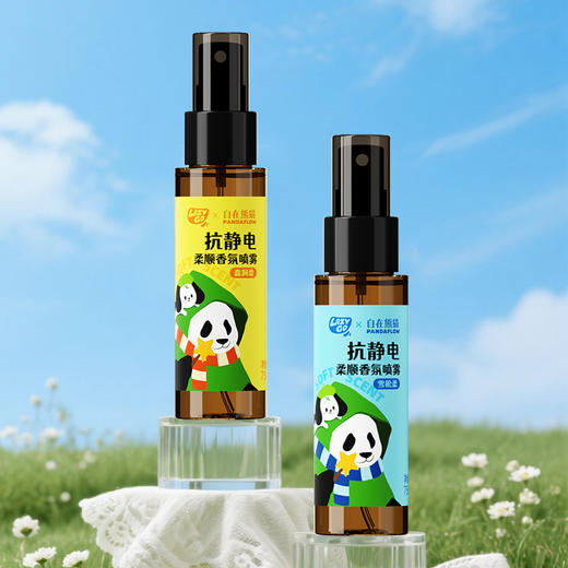 Lazygo抗静电柔顺香氛喷雾（雪松柔） 商品图8
