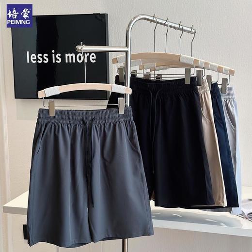 【65元买一送一】培蒙PEIMENG蚕丝五色短裤 | 速干轻薄面料 吸湿排汗透气 抗皱垂顺 不挑身材 商品图0