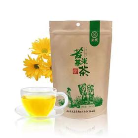 云南昭通高寒山区养生苦荞茶260g