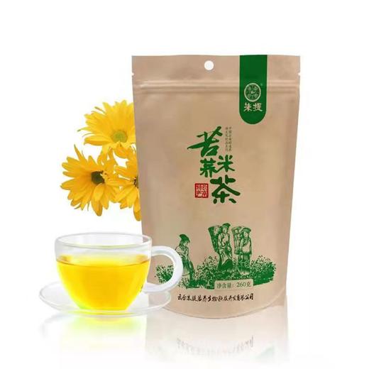 云南昭通高寒山区养生苦荞茶260g 商品图0
