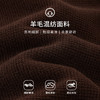 【商场同款】CNK5029  “ 摩卡阳光 ” 棕白拼色直身型显瘦 圆领毛衫 商品缩略图1