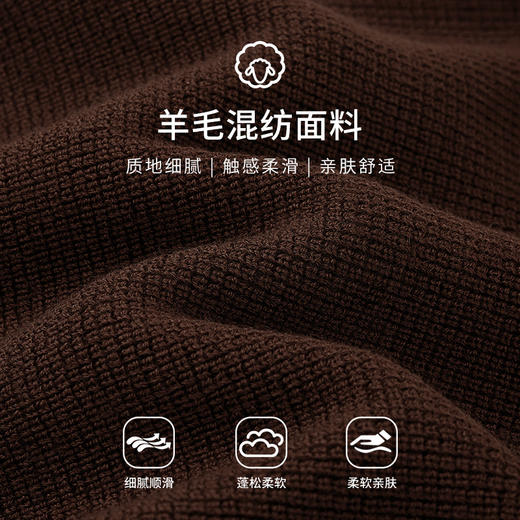 【商场同款】CNK5029  “ 摩卡阳光 ” 棕白拼色直身型显瘦 圆领毛衫 商品图1