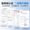 可孚祛疤膏医用硅酮凝胶疤痕修复剖腹产手术增生儿童烫伤去疤除疤 商品缩略图4