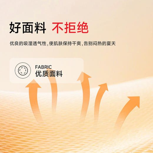 【DDA】大依优型大码男装长袖衬衫青年潮胖加肥加大码商务休闲方领白衬衫男 商品图2