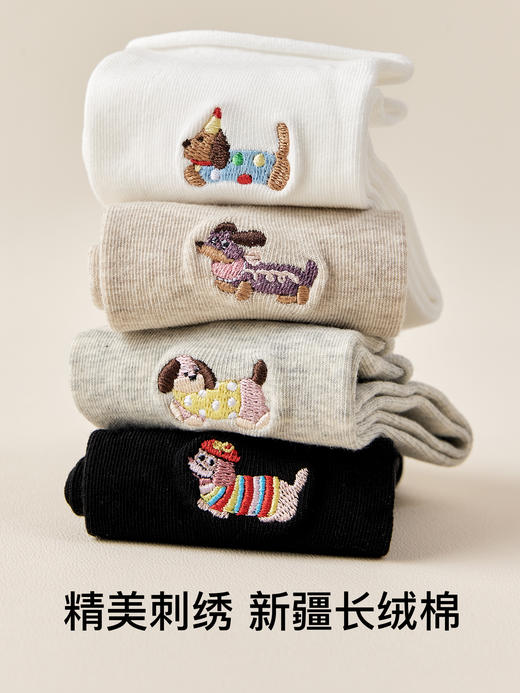 原价49.9 限时折扣25.9元【体慕】纯棉春秋款中筒袜可爱小狗刺绣堆堆袜防臭抗菌白色棉袜 商品图2