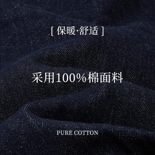 【商场同款】CNT5006 “ 原色弯刀裤  ”好穿显瘦 舒适有型 包容好搭 商品图2