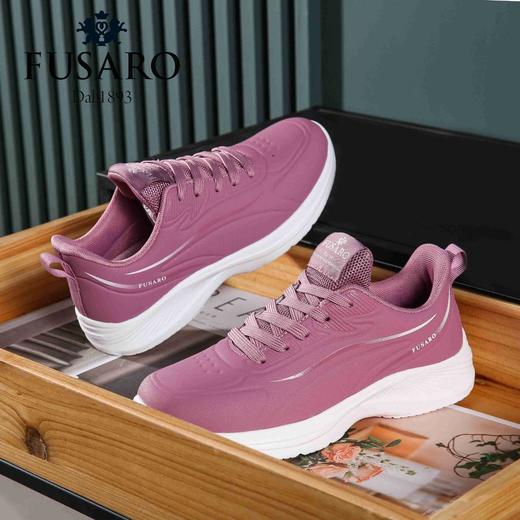 FUSARO磁力震动按摩鞋 | 高弹缓震 黑科技防水防污 脚感舒适 防滑耐磨 男女同款 商品图11