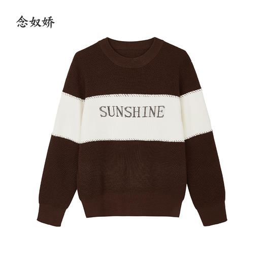 【商场同款】CNK5029  “ 摩卡阳光 ” 棕白拼色直身型显瘦 圆领毛衫 商品图9