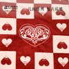 敦煌研究院 【赐福藏经洞爱心纹样毯】 结婚礼物送新人实用礼物伴手礼 商品缩略图2