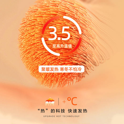 水星家纺毛毯加厚冬季毯子珊瑚绒沙发盖毯床单法兰绒毯被子午睡毯 商品图1