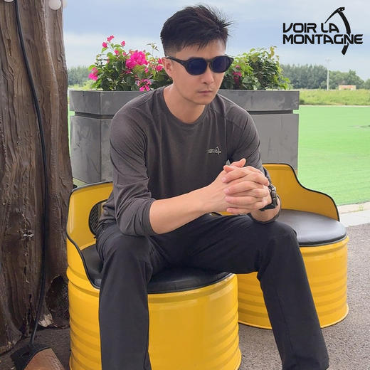 【终身保修】Voir La Montagne见山 秋季新品男款圆领长袖速干T恤吸湿速干透气 商品图3