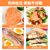 有机鲜虾饼  高蛋白、低脂肪、虾肉含量95%以上 商品缩略图3