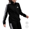 到手价218元 adidas女士经典三杠拉链衫 运动拉链卫衣 美国代购，无中文标签，介意慎拍 商品缩略图2