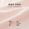 【7A纯棉抑菌】5条装内裤女甜美碎花可爱少女三角内裤舒适透气N4123粉色印花内裤 商品缩略图2