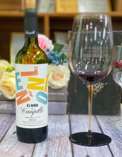 西班牙卡皮罗里奥哈丹魄干红葡萄酒 商品图2