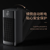 海尔（Haier）取暖器石墨烯速热暖风机可拆洗过滤网倾倒断电家用电暖器宿舍烤火炉卧室热风机电暖气整屋升温 【可拆洗过滤网】3051 商品缩略图7