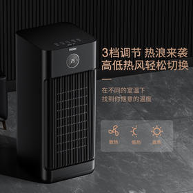 海尔（Haier）取暖器石墨烯速热暖风机可拆洗过滤网倾倒断电家用电暖器宿舍烤火炉卧室热风机电暖气整屋升温 【可拆洗过滤网】3051