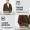 NPC潮牌老钱静奢风100%绵羊毛双排扣毛呢西服男简约复古NP58WC28 商品缩略图3