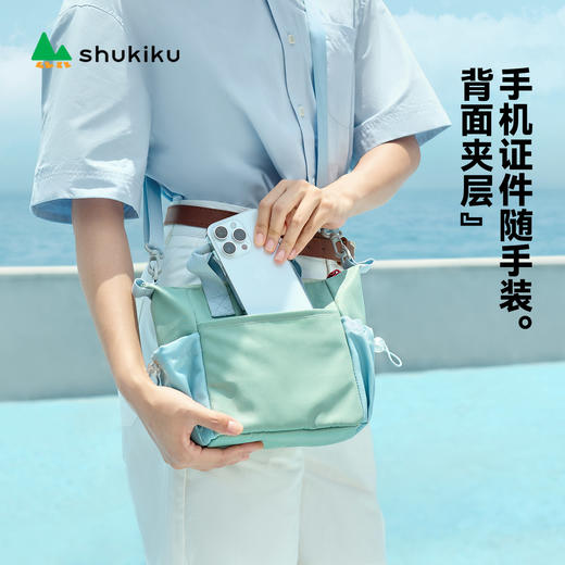【超模君严选 家有闺女必入 超好看又超好用】shukiku彩虹糖托特包 商品图4